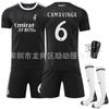 Uniforme de Entrenamiento de Fútbol 2526 Número de Club. 9 Camiseta de Mbappe Uniforme de Equipo Deportivo Camiseta Estilo Entrenamiento Real Madrid Pie Negro