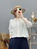Colección Otoño 2026 Estilo Japonés Doble Capa Gasa de Algodón Lunares Manga Larga Camisa Top Cárdigan Casual para Mujer Venta al por Mayor