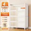 Estantería de acero con paneles perforados y puertas, estantería para niños, estante de almacenamiento de varios niveles de pie, gabinete de almacenamiento a prueba de polvo para sala de estar