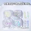 Comercio Exterior Estilo Ins Hielo Transparente Fantasía Lentejuela Joyería Mixta Alto Brillo Degradado Destello Caja de Uñas Lentejuela Al Por Mayor