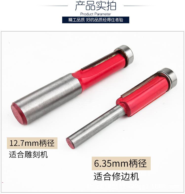 详情_08.jpg