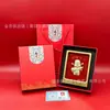 Colgante redondo bañado en oro juego de caja de regalo múltiples patrones disponibles recuerdo para festivales y viajes con coche regalo para actividades llavero colgante