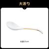 Cuchara de sopa de cerámica mango largo cuchara grande cuchara pequeña cuchara palillos de cerámica doméstico antideslizante moho DIY venta al por mayor opcional