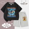 Roupas de Bastão de Madeira para Meninos e Meninas T-shirt de Shorts de Manga Curta Conjunto Sutra Estrangeiro Montanha e Mar Crianças Verão Ins Top