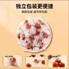 Bolas de Espino Blanco de Seis Ingredientes con Cáscara de Mandarina, Ñame y Poria, Producto Puro Genuino para Nutrir y Proteger el Estómago, Dulces de Ocio, Tienda Oficial Principal