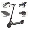 Patinete Eléctrico Transfronterizo, Patinete Plegable Pequeño de Dos Ruedas para Adultos, Mini Scooter de Movilidad para Adultos, Recargable