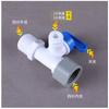 Equipamento de purificação de água 2 pontos 3 pontos conexão rápida entrada de água tee 4 pontos fio externo para 4 pontos conector de fio interno desviador de água da torneira