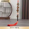 Nova corda de sementes naturais estilo chinês para realizar desejos, com frutos e vagens de Bodhi, usada como pingente, chaveiro ou para tecer em uma peça de estilo retrô e étnico.
