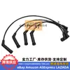 27501-22B10 es adecuado para Hyundai Kia conjunto de cables de bujía cable de alto voltaje bobina de encendido 27501 22B10