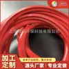 Fabricante Borracha de Fluorossilicone Resistente a Altas Temperaturas Resistente à Corrosão Anel de Vedação de Borracha O-ring Anel de Vedação para Tubo Moldagem Integrada Lenta