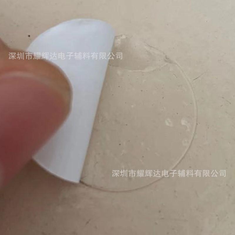 微信图片_20201213094409_副本