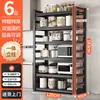 Estante de Cocina de Pie Multicapa para Hogar, Estante para Horno y Ollas, Estante de Almacenamiento para Microondas, Estante de Almacenamiento Multifuncional