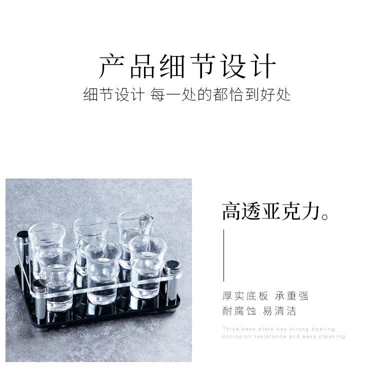 阿里巴巴新店-多款亚克力子弹杯杯架1_07.jpg