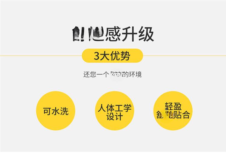 详情_07.jpg