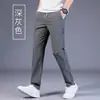 Pantalones de Trabajo para Hombre para Trabajar, Pantalones de Trabajo de Seda Helada Sueltos de Verano, No Magnéticos, Libres de Hierro, Pantalones Deportivos Casuales Transpirables