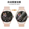 Adecuado para Ice Watch Reloj Ice Ronde Película de Hidrogel Smart Sq Curva Pantalla Completa Película Suave Amazon