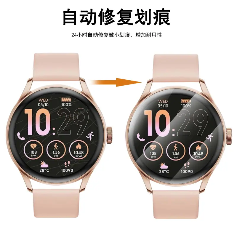 图3.JPG