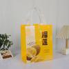 Bolsa de embalaje para durian, gruesa, no tejida, con revestimiento de película y estampado a color, ideal para compras en fruterías.