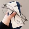 Nuevas Gafas Poligonales Anti Luz Azul Tr90 de Qianai Celebridad de Internet Femenina Sencillas Ins Se Pueden Equipar con Monturas para Gafas de Miopía con Graduación