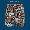 Shorts de Playa Casuales Hawaianos Tallas Grandes con Corte Holgado y Estampado Único de Costa del Sudeste Asiático