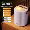 Humidificador de Aire para Uso Doméstico, Silencioso, Gran Capacidad de Rocío, Adecuado para Mujeres Embarazadas e Bebés, Aromaterapia de Interior, Hidratación Pequeña de Aire Acondicionado