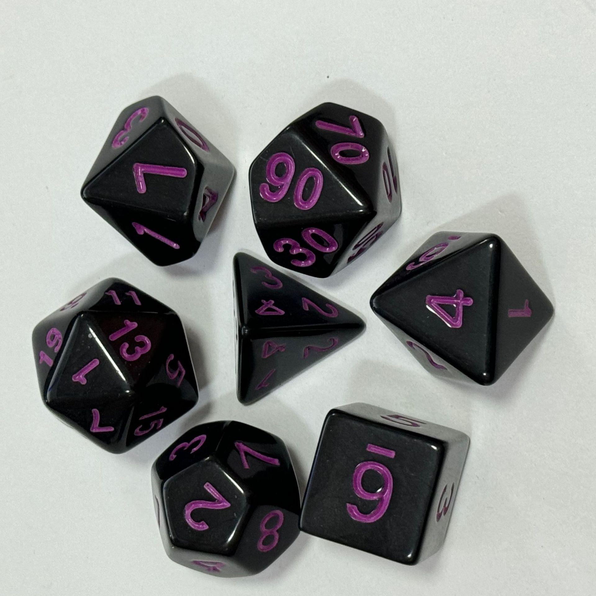 七个一套实色黑上紫油