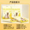 Guantes sin enjuague para gatos, toallitas para gatos, especializadas para la limpieza de gatos, champú seco para perros, guantes de baño para gatos y perros, hechos a medida