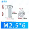 Tornillos autorroscantes de cabeza plana Phillips niquelados M2~M6 Estándar Alemán Din7500 Zinc Blanco Triángulo Autorroscantes Tornillos Pequeños