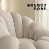 Sofá Perezoso Reclinable Crema Sofá Calabaza Silla Individual Balcón Ocio Giratorio Lindo Tatami Hogar Creativo