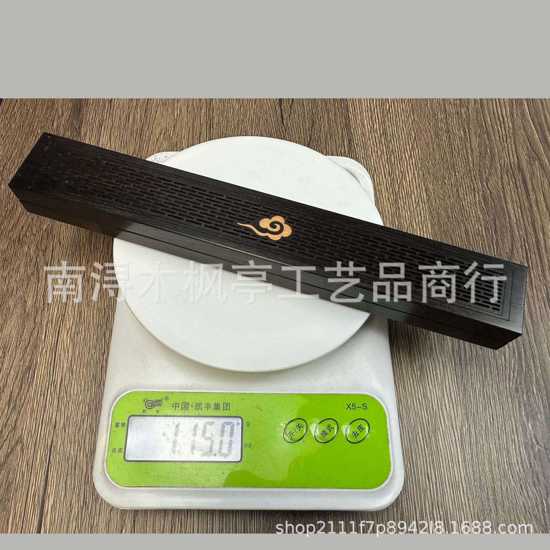 微信图片_20241130070928.jpg