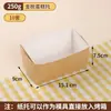 Caja de Embalaje Bolsa de Papel para Pastel Almohada Dorada, Caja de Papel Desechable Resistente a Altas Temperaturas para Pan Tostado, Bolsa para Hornear, Molde para Caja de Pan