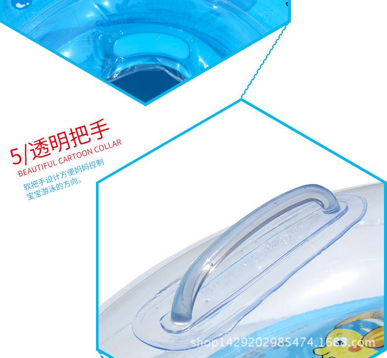 圆形脖圈详情页_09.jpg