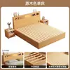 Cama de madera maciza para uso doméstico, adecuada para apartamentos de alquiler; cama de plataforma, cama de dormitorio principal, cama de piso, cama individual o doble, marco de cama económico, marco de cama con somier