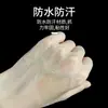 Impresión de Película para Pelucas Transfronteriza con Letras, Cinta de Doble Cara para Pelucas con Pegamento Sin Rastro, Tejido y Reemplazo de Cabello, Pegamento Biológico Impermeable y a Prueba de Sudor