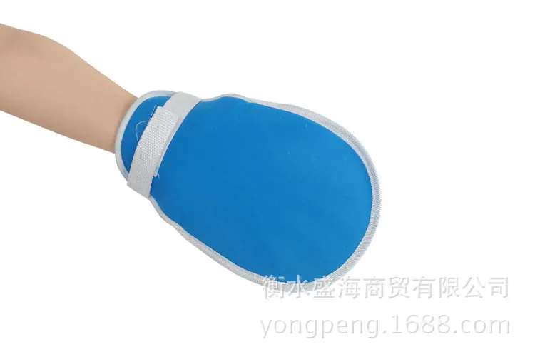 约束手套