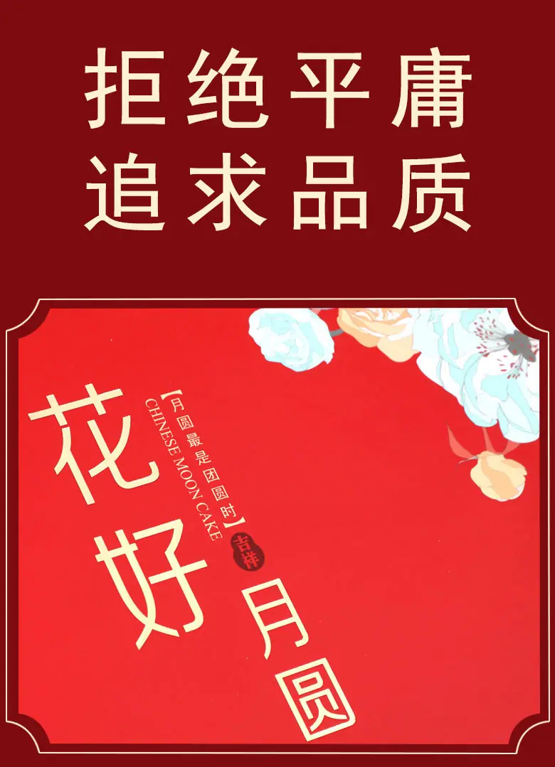 详情图_3.jpg