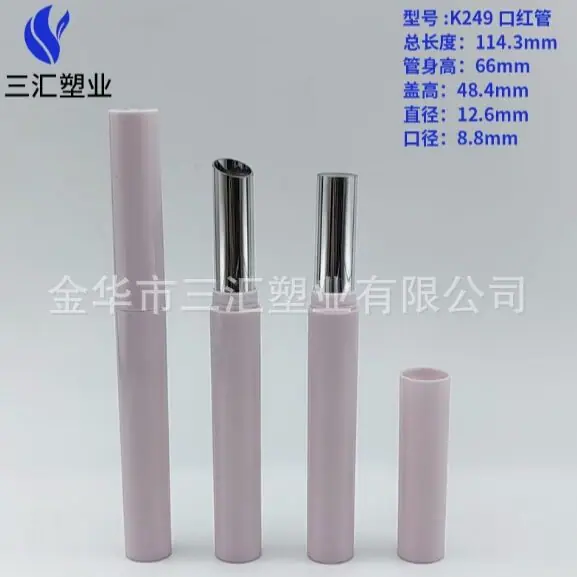 QQ图片20250305103206.jpg