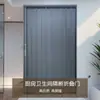 Puerta de Pantalla Plegable con Malla de Diamante, Antirrobo, Anti-Ratón, División de Aleación de Aluminio, Puerta de Pantalla Deslizante Invisible, Ventana de Pantalla de Acero Retráctil a Prueba de Mosquitos