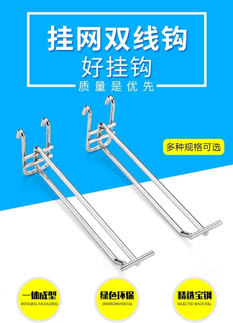 详情页1