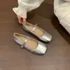 Zapatos Mary Jane para Mujer, Zapatos de Abuela Retro Franceses Poco Profundos Versátiles, Nuevos Mocasines Planos Primavera/Verano 2026