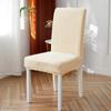 Nuevo Jacquard Funda para Silla de Comedor Cubierta Respaldo Integrado Elástica Cubierta de Asiento Hogar Funda para Taburete Sencilla Universal