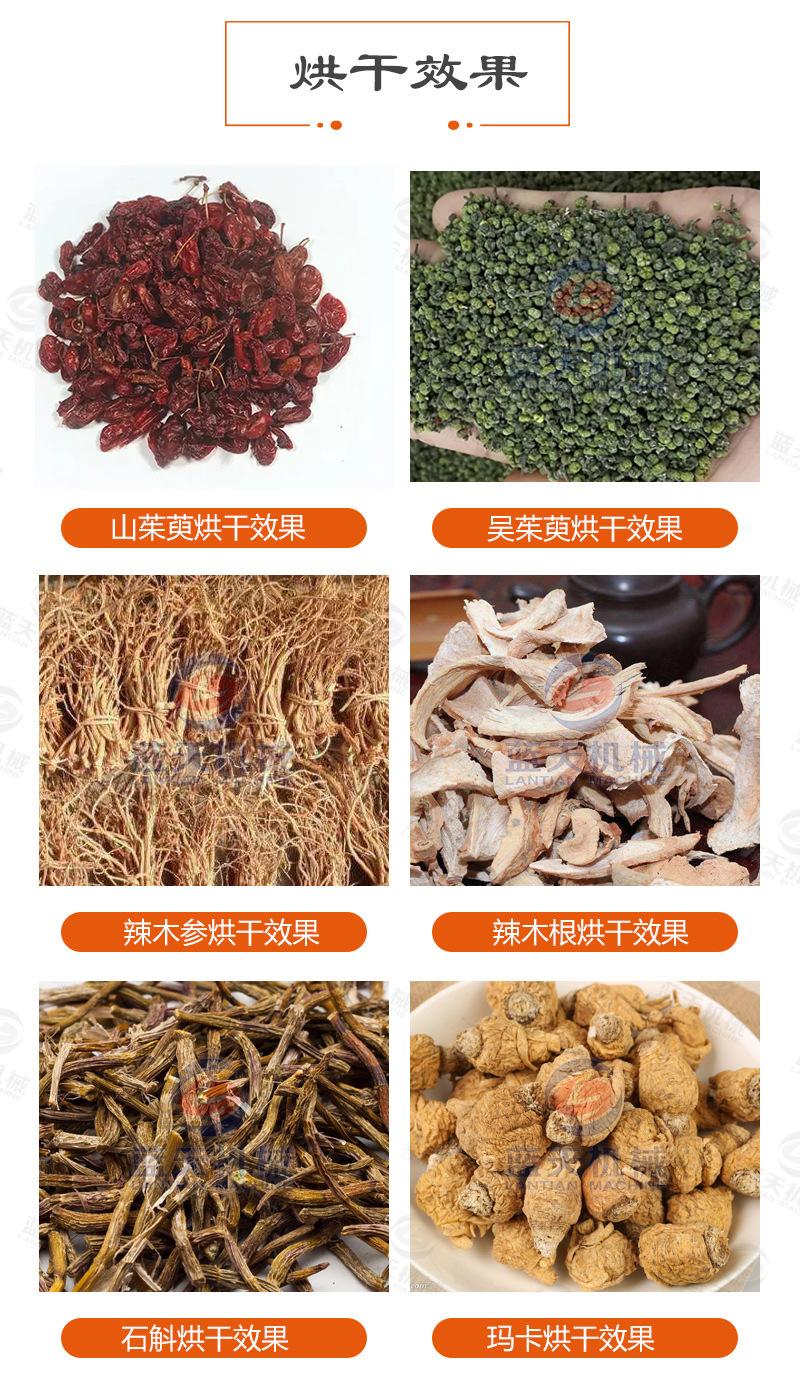 抖详情_13.jpg
