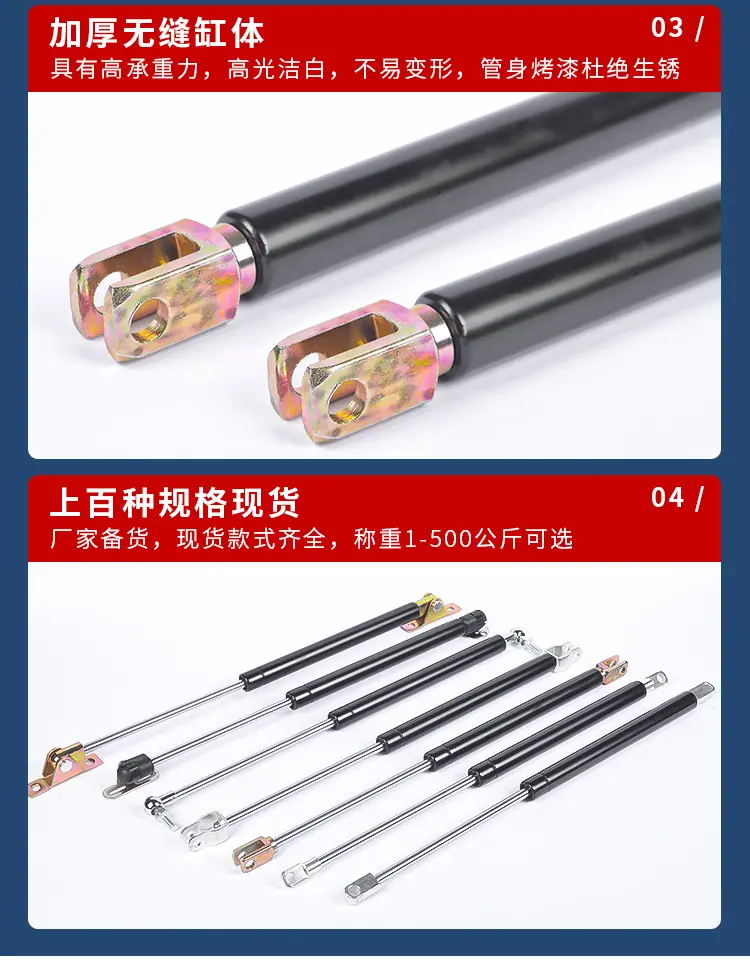 U型叉_14.jpg