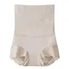 Leggings Antibacterianas de Cintura Alta Específicas para Cheongsam para Redução da Barriga Pós-Parto, Levantamento dos Quadris, Modelagem Corporal, Roupa Íntima Feminina Respirável e Sem Costura