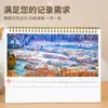 Calendário de Mesa Criativo Paisagem 2026 Calendário Mensal Edição Especial Personalizado Corporativo Ornamento de Mesa Calendário Ano do Cavalo Personalizado Publicidade