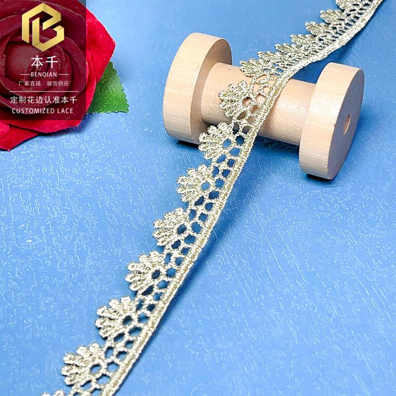 2024-08-03 162324.jpg