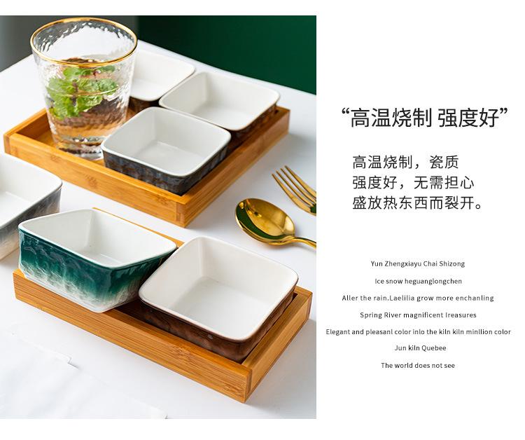05-石纹零食碟_09.jpg