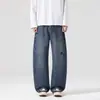 Jeans de Pierna Ancha con Efecto Salpicadura Retro Americano para Hombre Shanggu, Lavados y Desgastados, Corte Holgado, Pantalones de Mezclilla Caídos