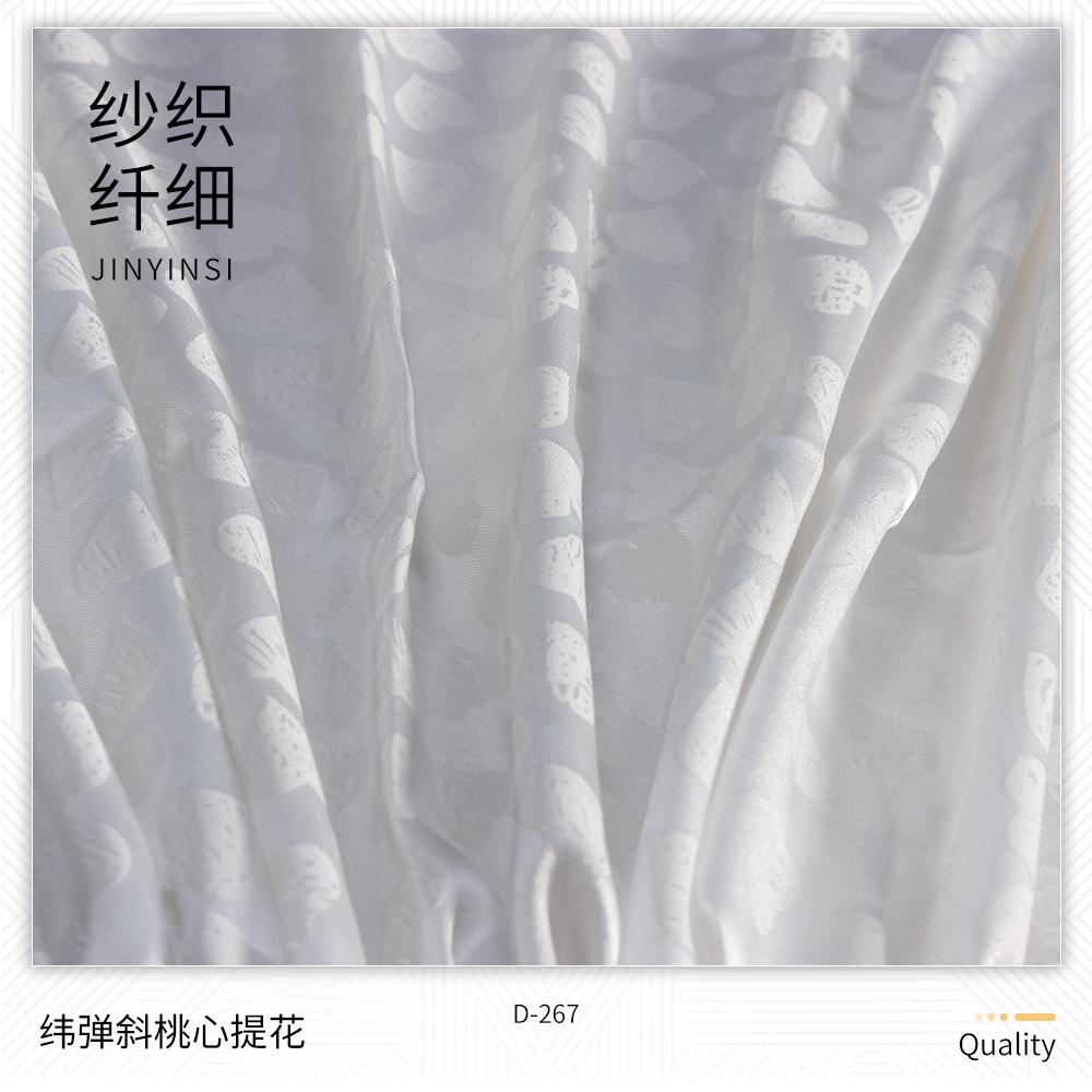 主图7.jpg
