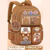 2026 Modelo Nuevo Mochilas Escolares para Niños, Mochilas para Estudiantes de Primaria, Mochilas con Protección de Columna y Reducción de Carga para Niños y Niñas, Mochilas para Grados 3-6